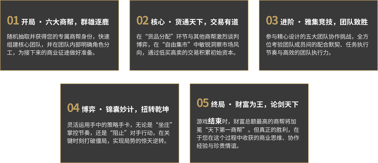 008e77f9-293b-4a2b-8db6-1718d19ec69b.png