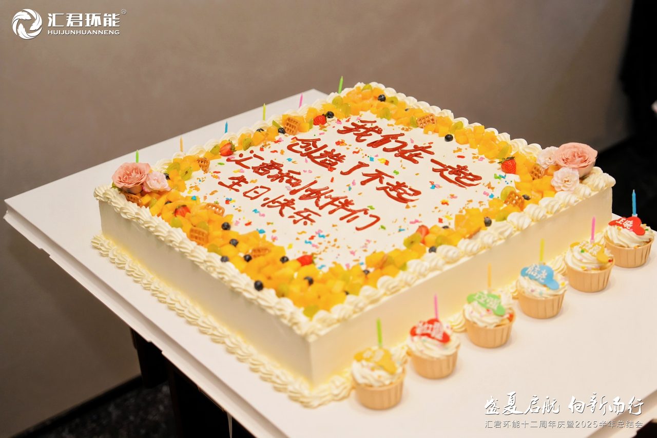 1041bea1-72c9-4d8a-94e8-61beb8628f6c.jpg