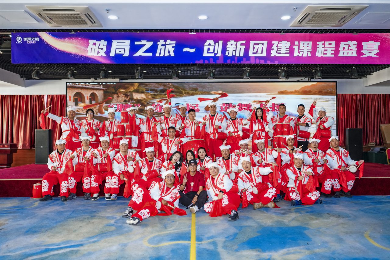 12dc786c-8961-44e2-b433-78a41da635fb.jpg