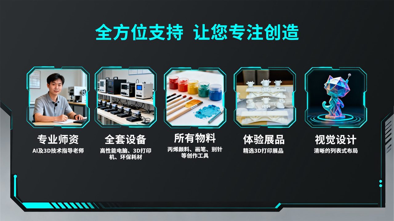 17a0bada-2ce2-409c-982e-2891dcc0f07f.jpeg