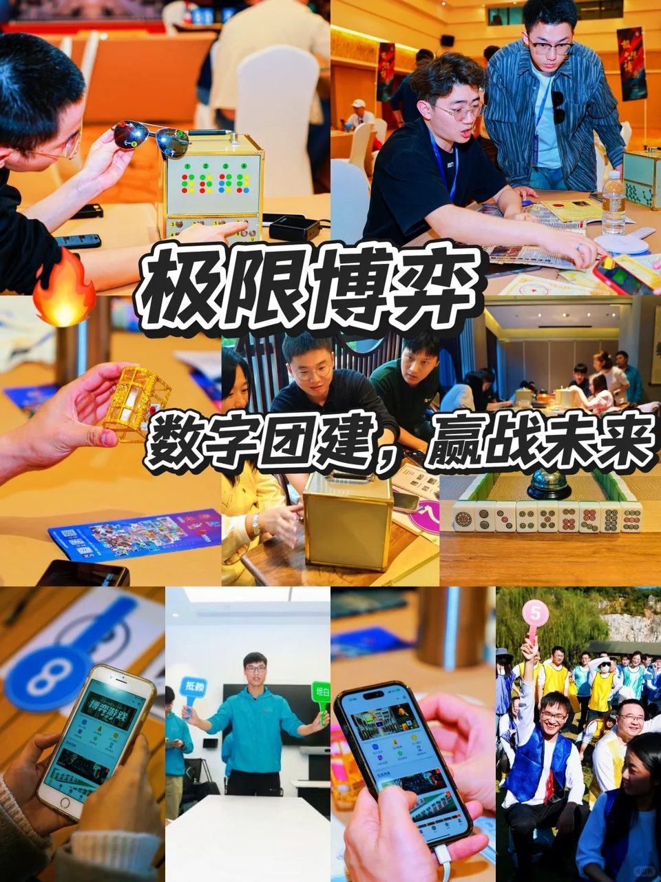 29fd1ef2-7fd8-44c1-8347-4d348cbe42f7.jpg