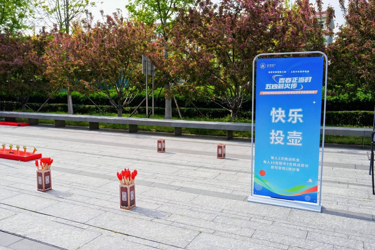 2ab42a85-cf74-49e5-bab9-1a0fa7123b08.jpg