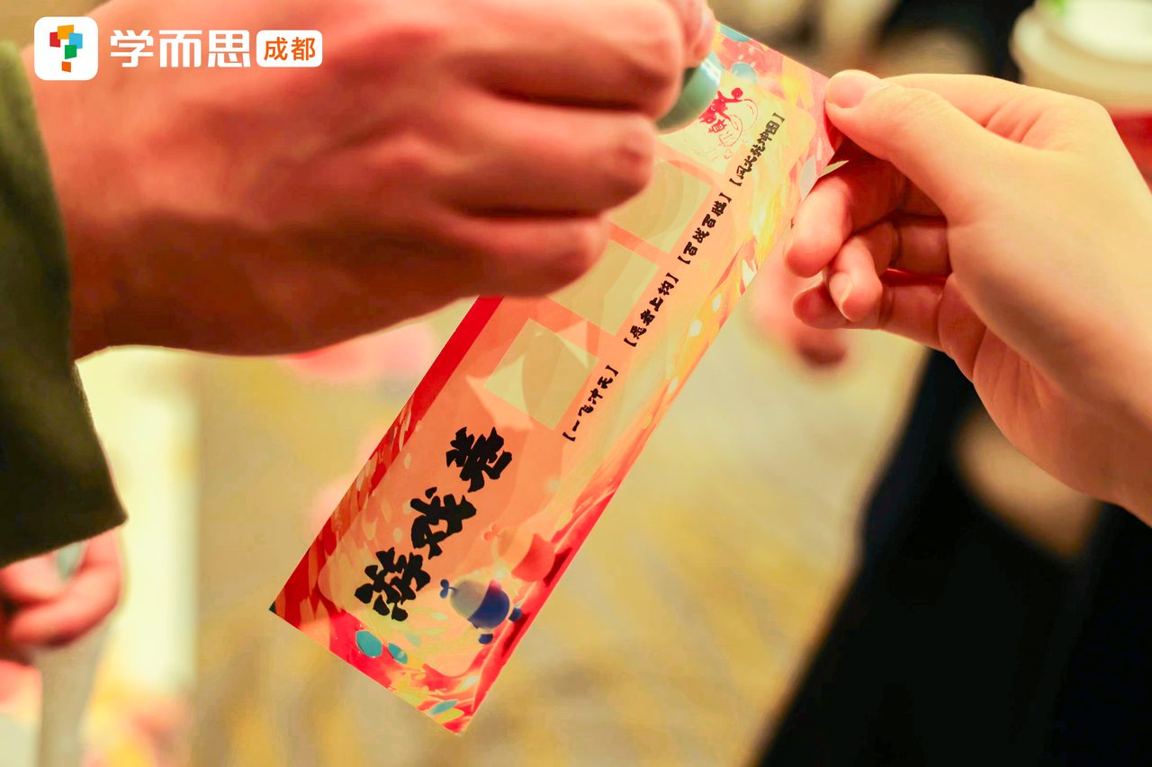30f760bd-eb0a-435f-86fc-9089eead1840.jpeg