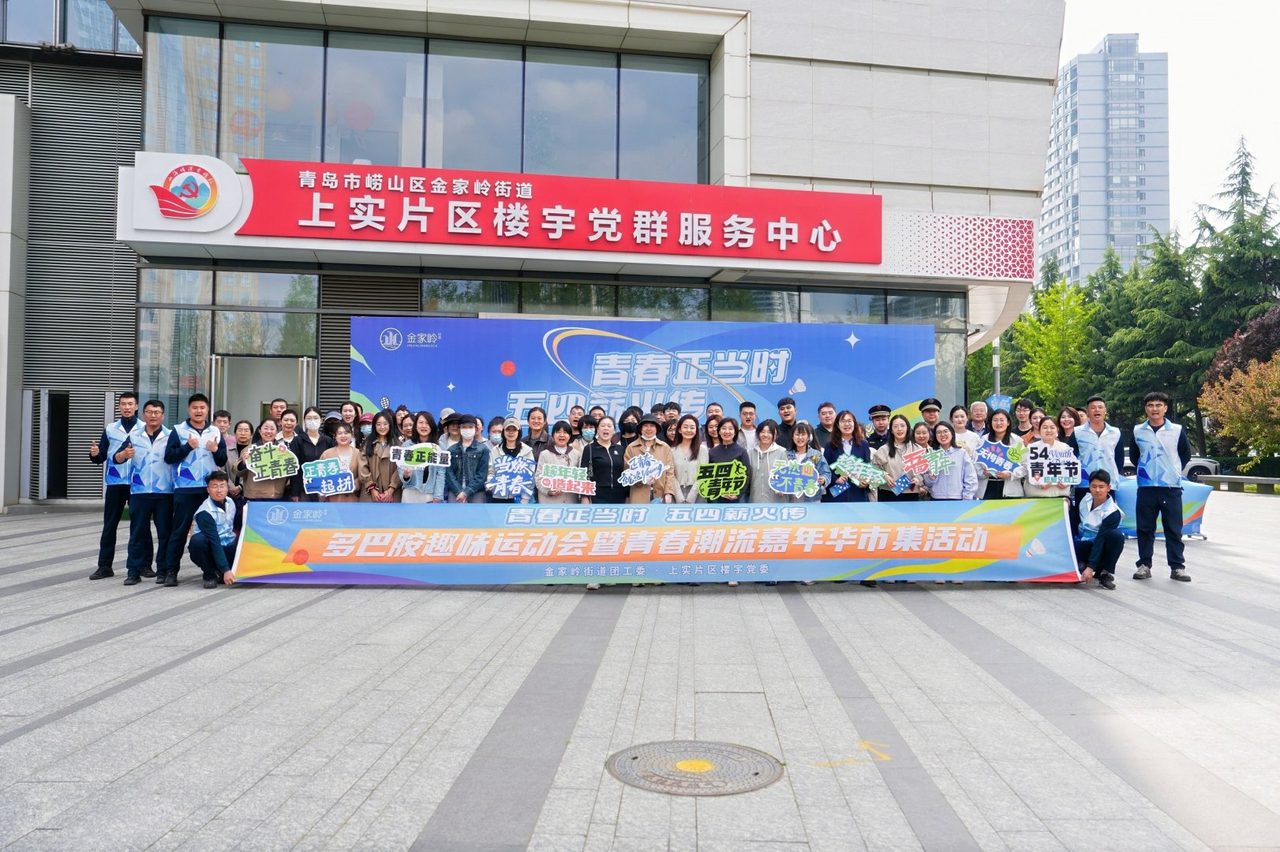 35b4d92e-edbb-4b09-bd56-24815adb2be3.jpg