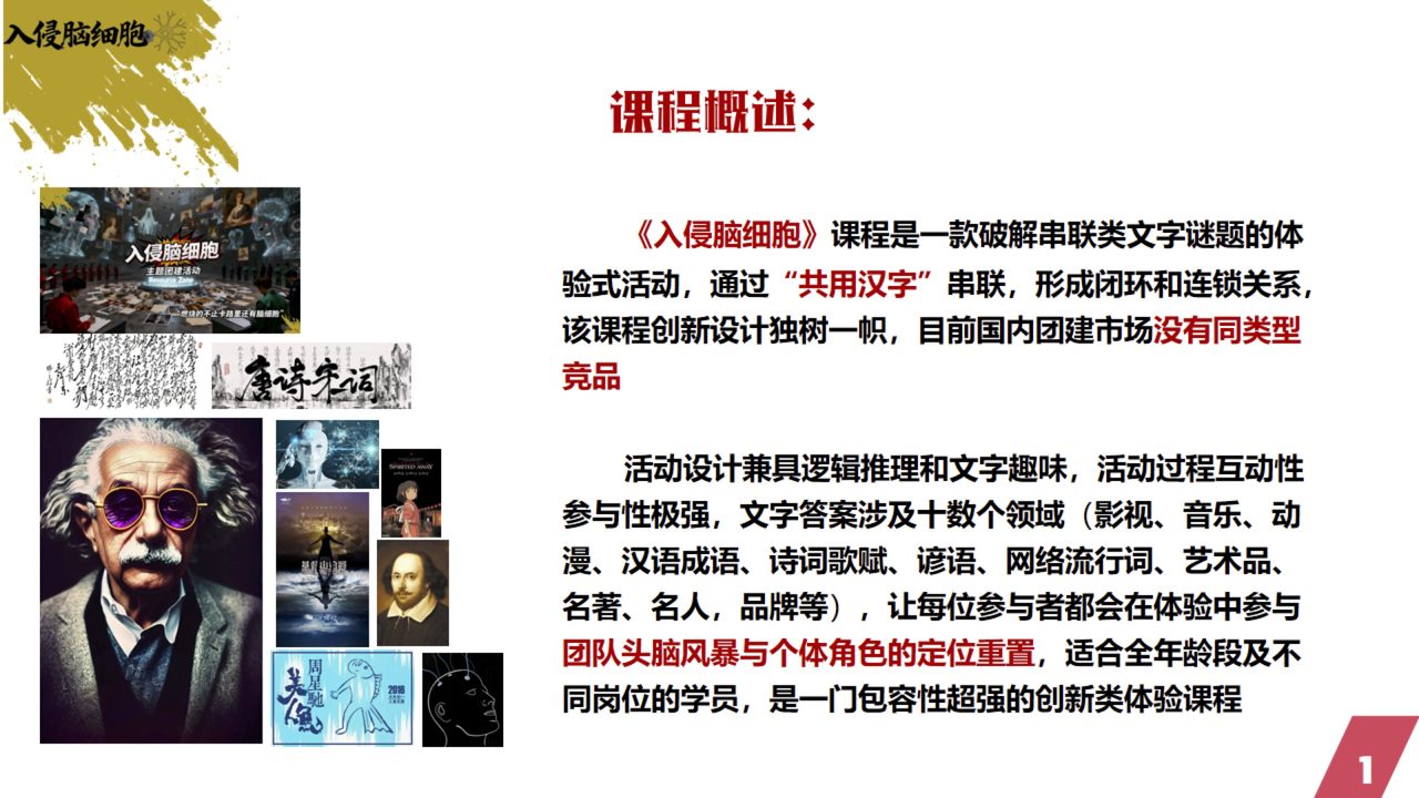 4a0ab3af-4122-4b1a-9fce-04999468626a.jpg