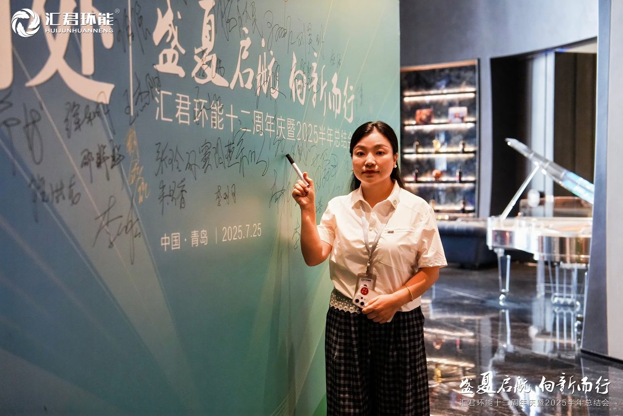 5259511c-1627-470f-aadd-637a1cf89f28.jpg