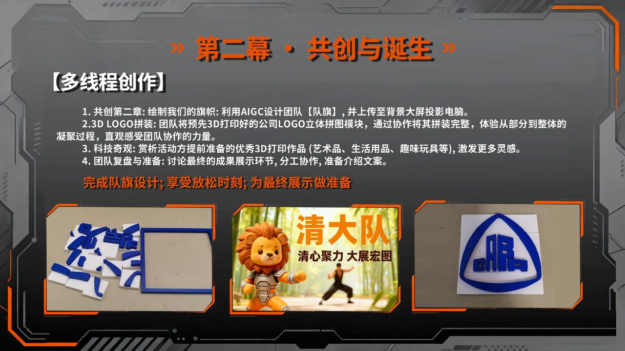 5e05011c-c42c-40e1-b45e-f85547624c79.jpeg