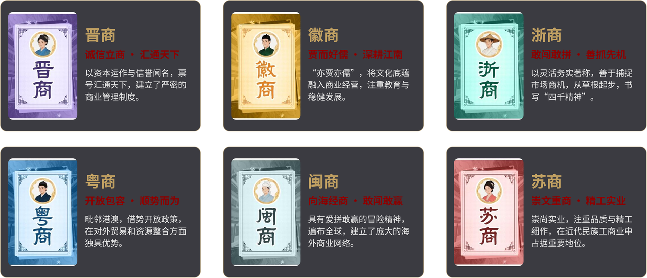 65d729e2-0a59-4a84-953e-5f23e91ae2b7.png