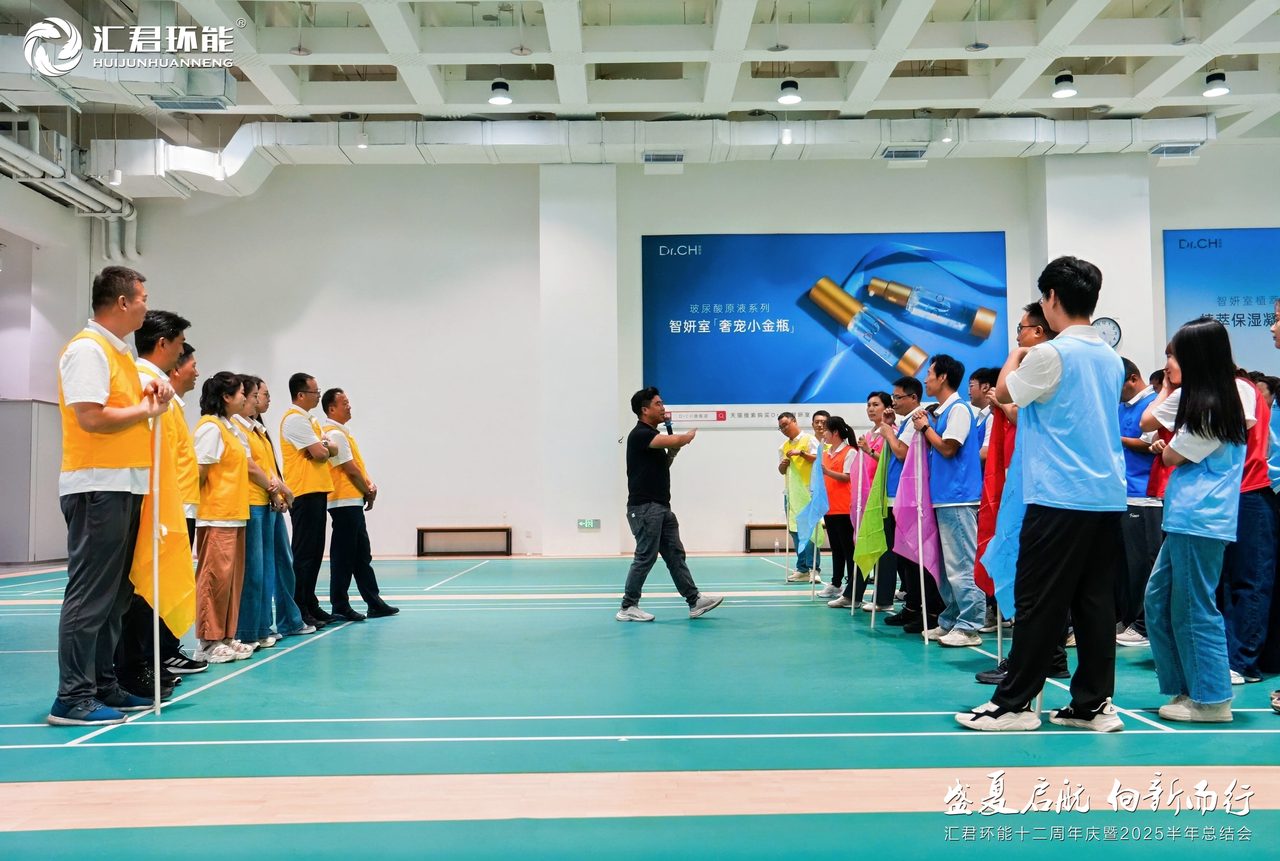 676c320f-3979-4cbe-9261-b6b9e0890ae6.jpg