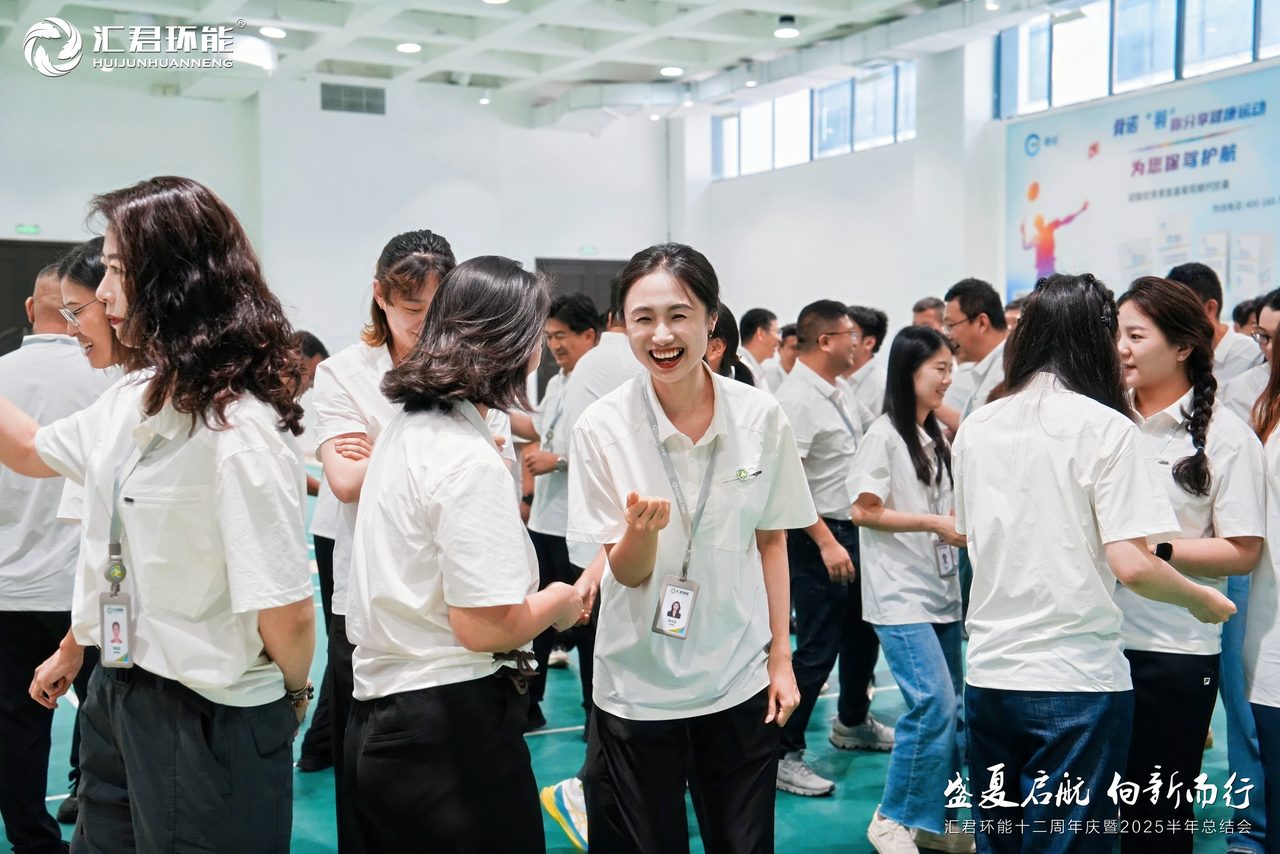 6d6be06d-eb89-46d4-96a4-bea1d1382fb0.jpg