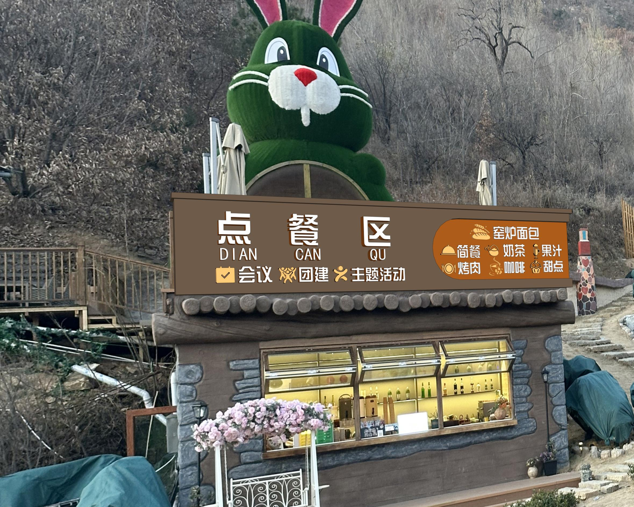 6e71c669-371c-4e13-be65-793f3a084c79.PNG