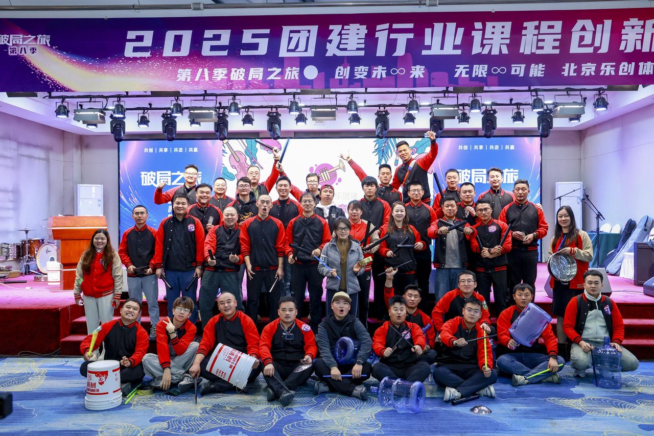 7becd466-2a40-440d-8bb3-23efd91e3f40.JPG