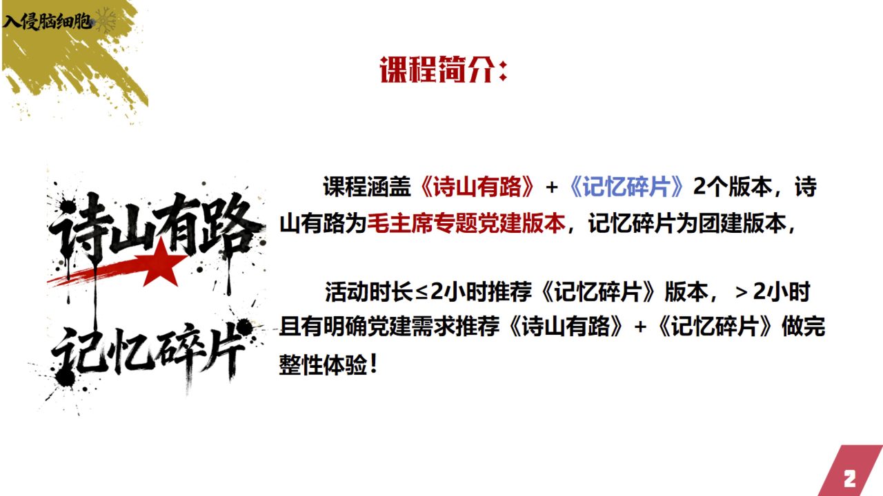 7ff0adc7-8f61-4c4a-9c8f-5c9a9619f5e7.jpg