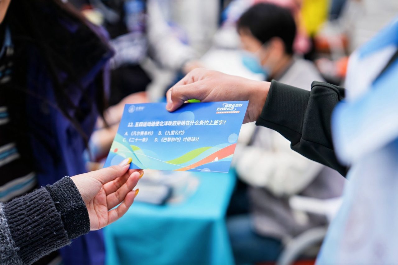 885eaa74-6d23-40fd-901c-59f33480efff.jpg