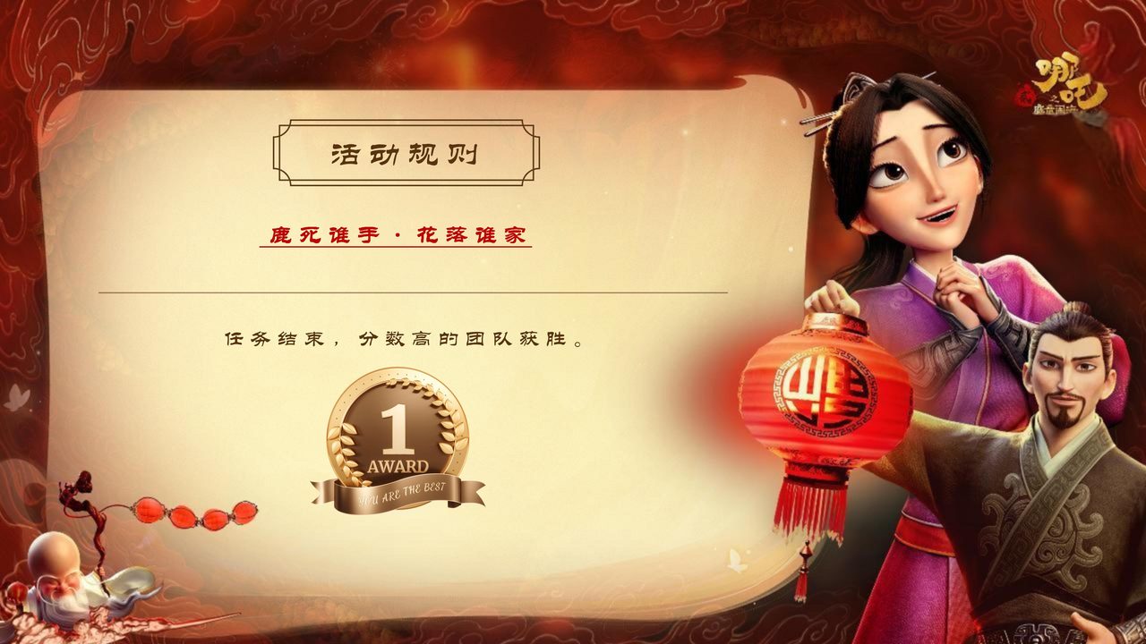 89b6edaf-d587-4c93-91f3-8efcb274af2d.jpg