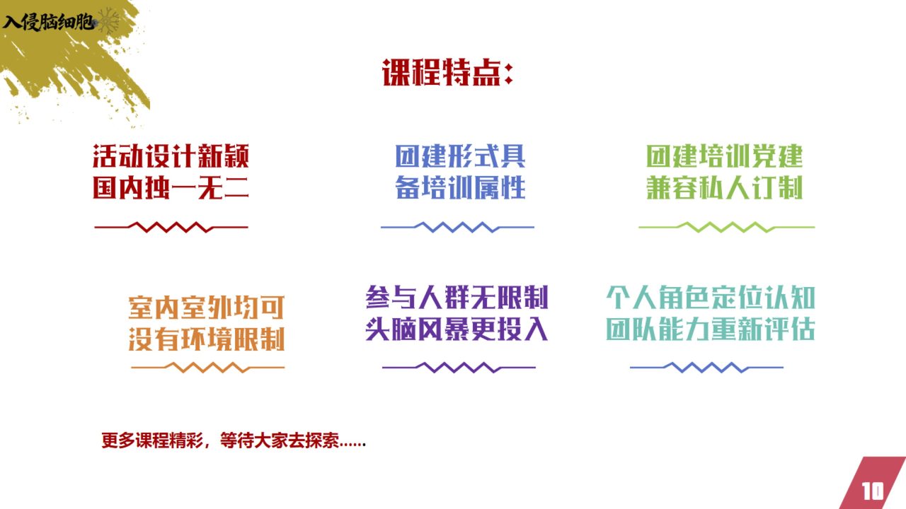 8f7aa322-5a62-4c9e-a492-362156a29952.jpg