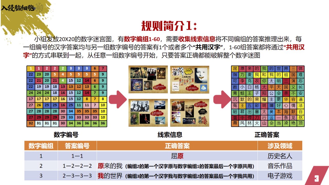 90ecd5e5-8133-4a2d-acc0-0e522730979b.jpg