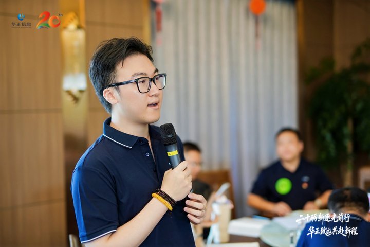 读书会分享2.jpg