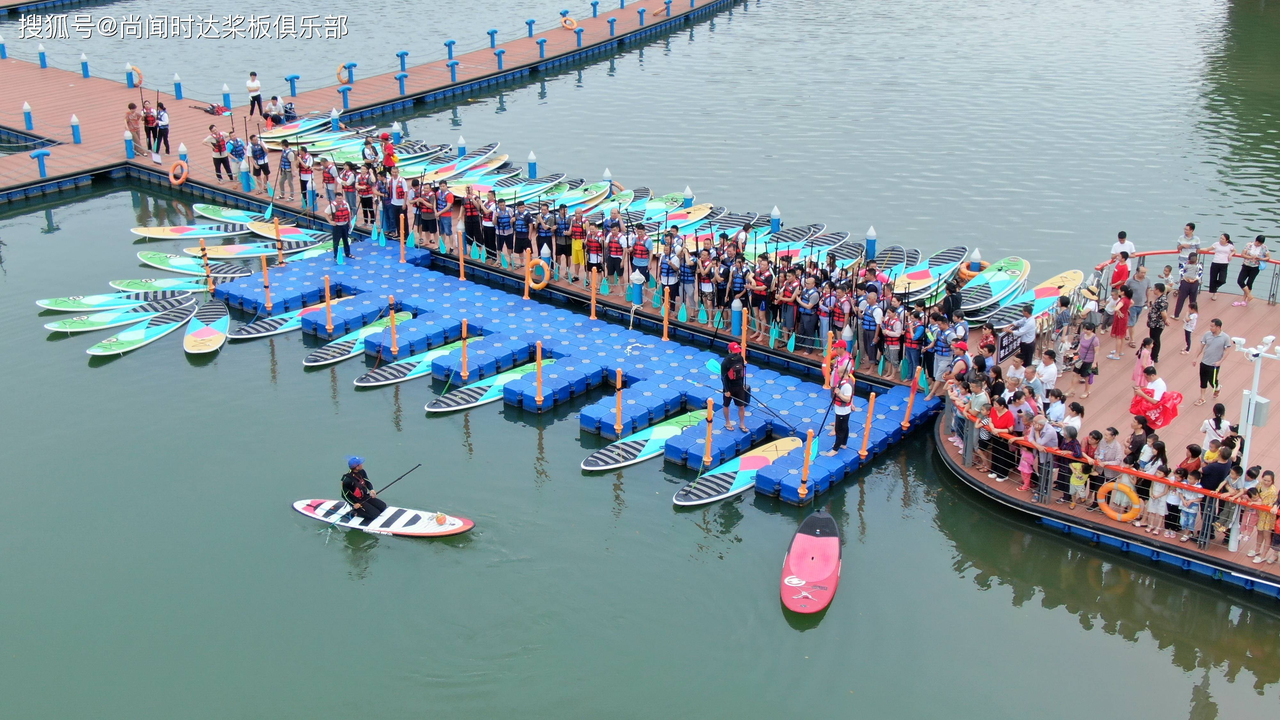 浆板 (6).png