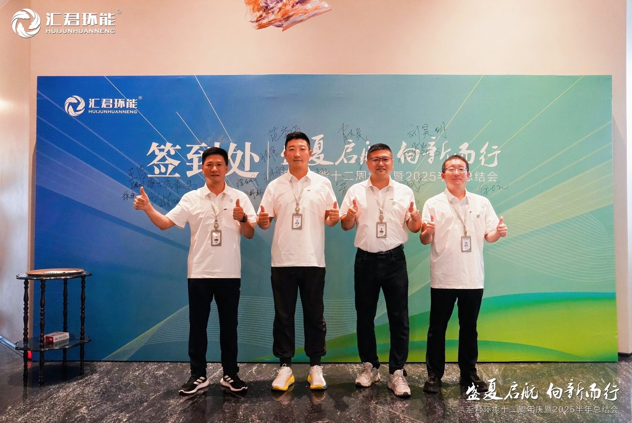 ab44a166-aba1-4484-abfd-3ea51c0db526.jpg