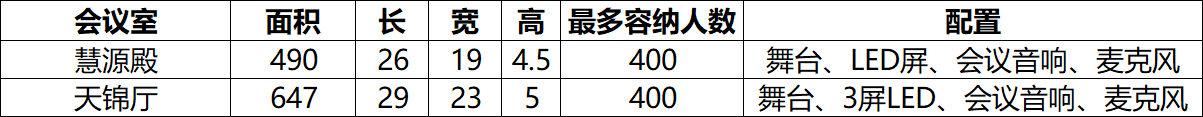 ae6ce706-1217-4b48-a616-5cd472ef5104.png