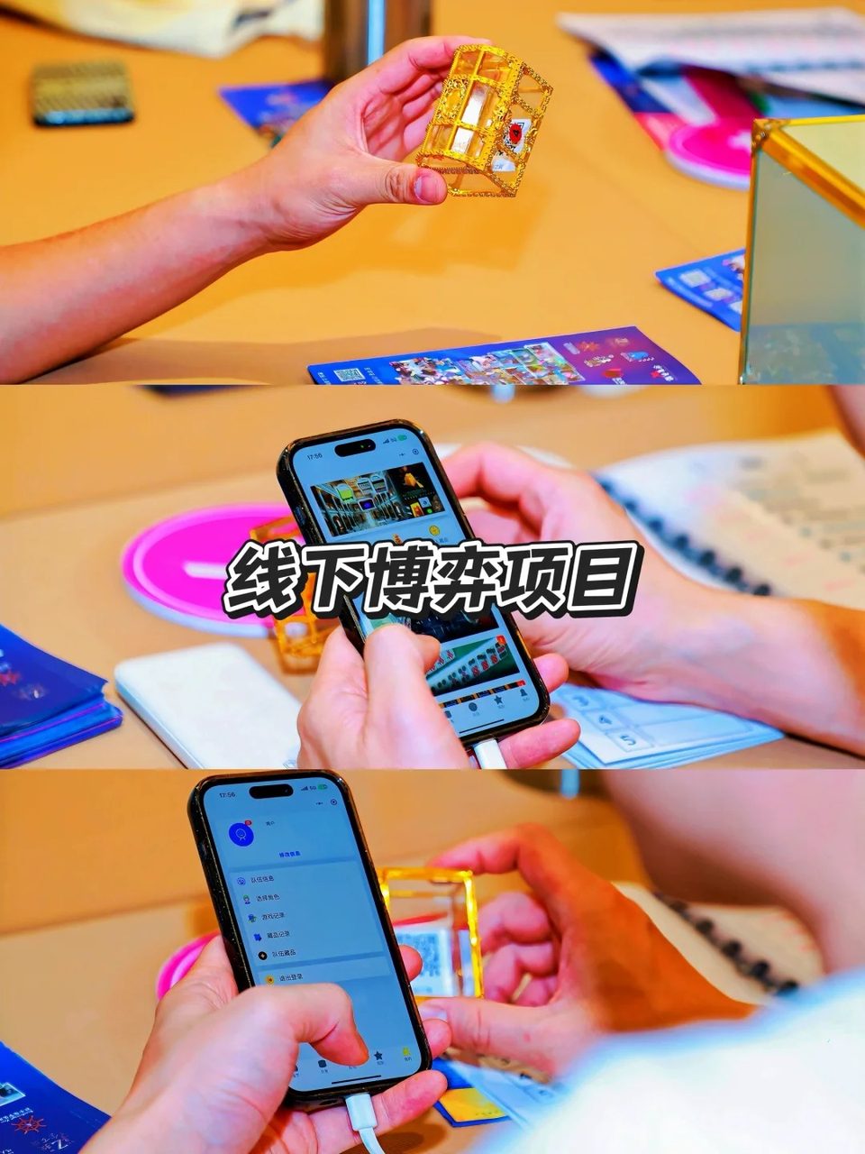 cc7c22d0-9edc-407f-8909-d7f01ab6315c.jpg