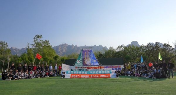 海信科龙冲刺618