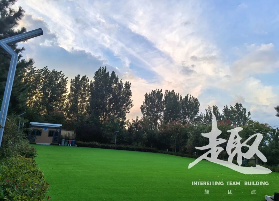 山海食材与用餐